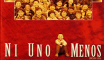 La película china “Ni uno menos” se proyectará este domingo en el Centro Cultural Mario Monreal de Sagunto