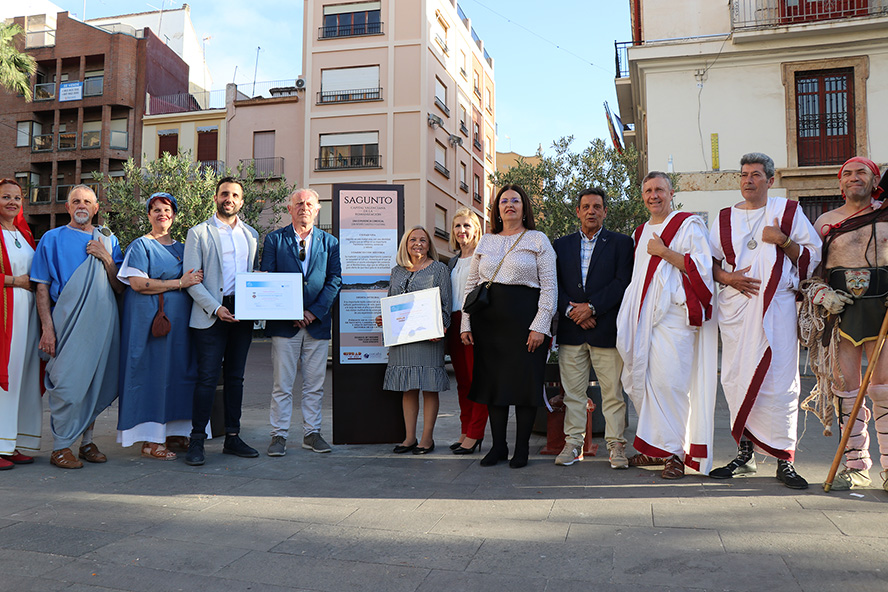 El comercio de Sagunto se adhiere a la Confederación Española de Cascos Históricos (COCAHI)