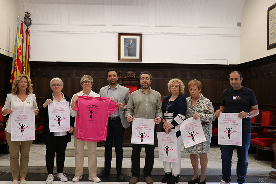 La asociación AMUHCANMA presenta su VIII carrera solidaria