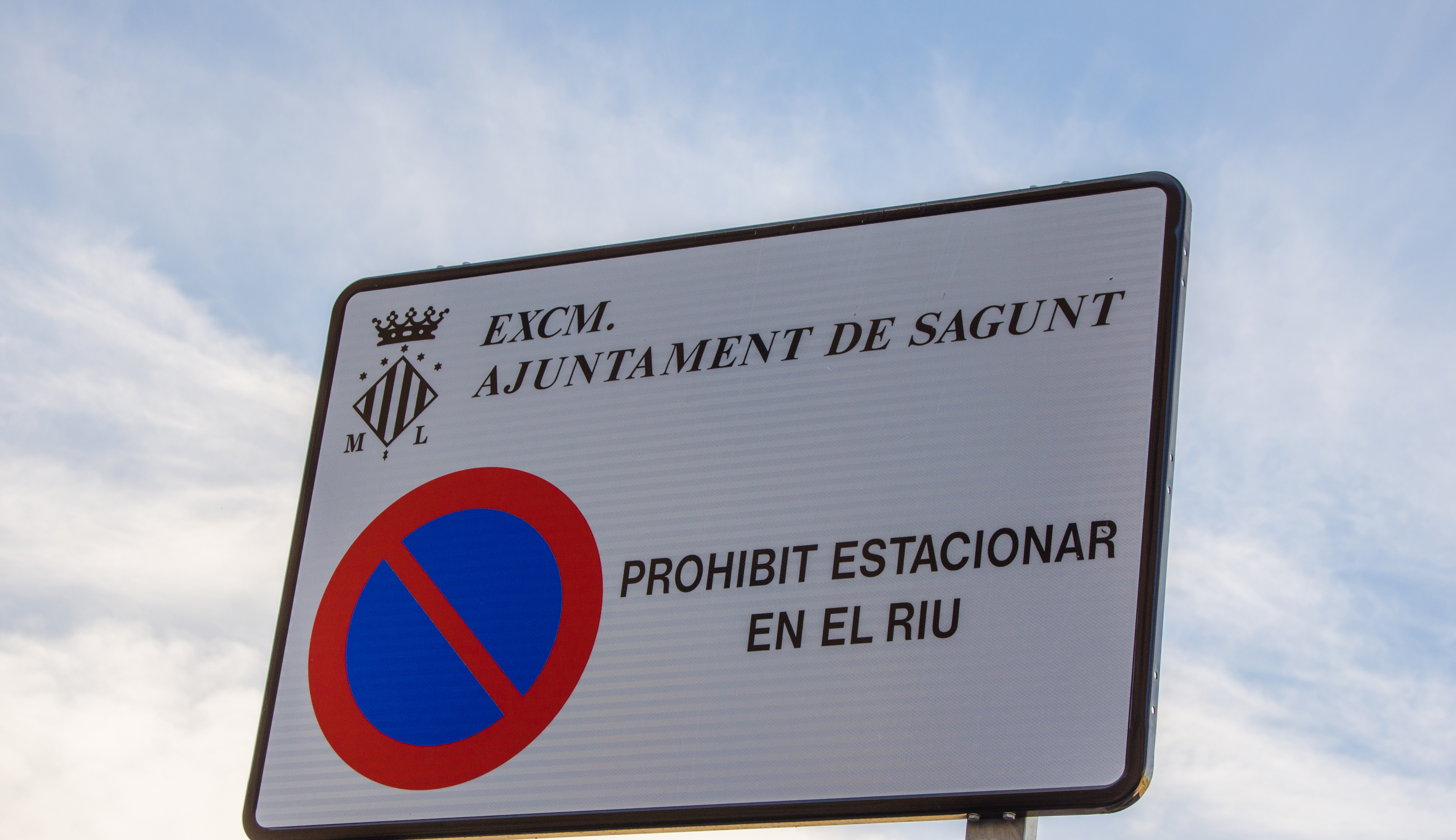 La Confederación Hidrográfica del Júcar obliga al Ayuntamiento de Sagunto a cerrar el acceso al río Palancia