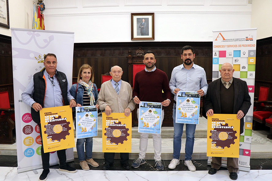 Sagunto celebra la resistencia sindical y ciudadana frente al cierre de AHM con una gran fiesta