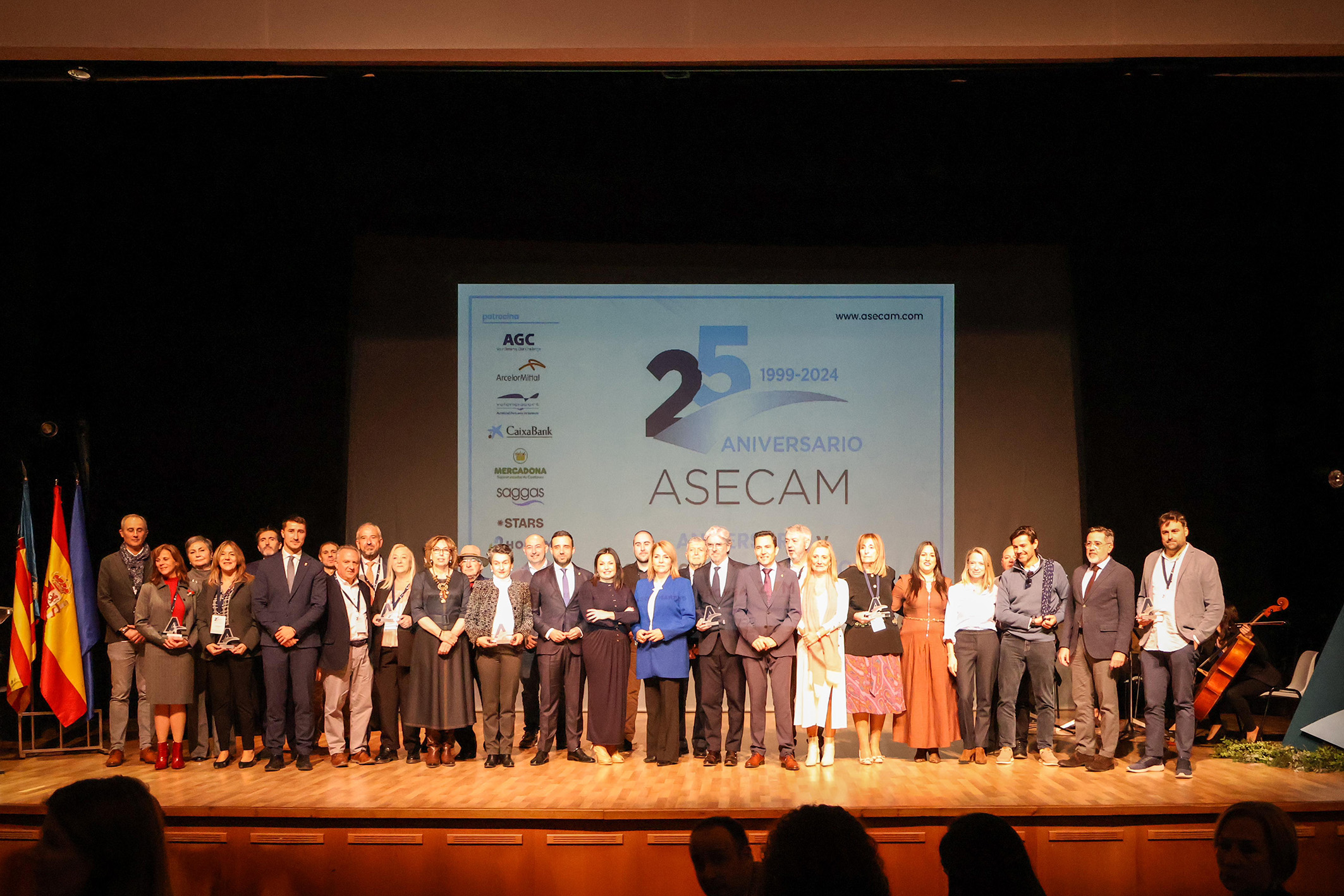 Moreno: "Sector público y privado hemos demostrado que el éxito es mayor cuando remamos en la misma dirección"