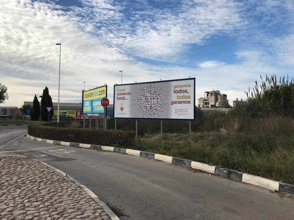 El nuevo año se inicia con la campaña “Con el comercio local…. ganamos todos, todas ganamos” 